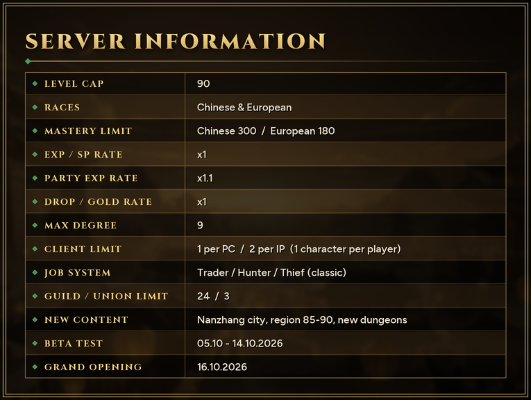 p03_info.png
